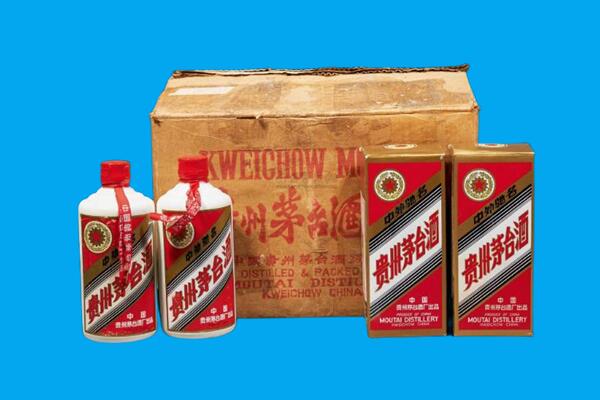 岳麓区回收陈年茅台酒