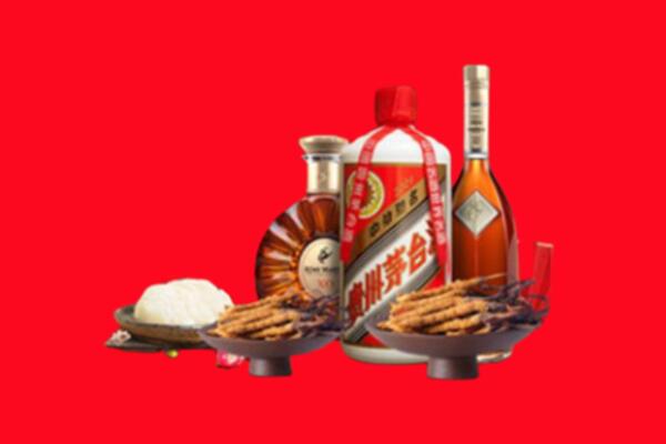 岳麓区礼品回收.jpg