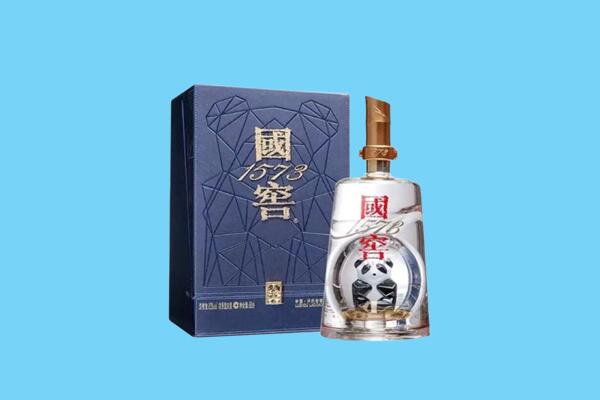 岳麓区回收国窖1573