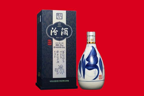 岳麓区茅台酒上门回收报价