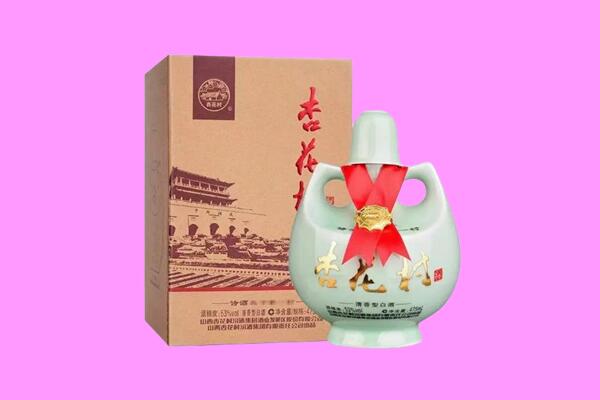 岳麓区回收杏花村